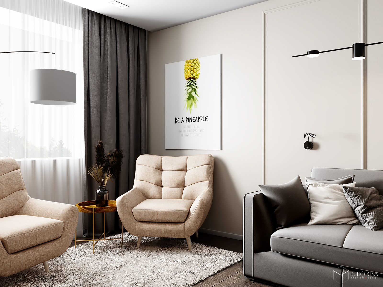 Проект квартиры