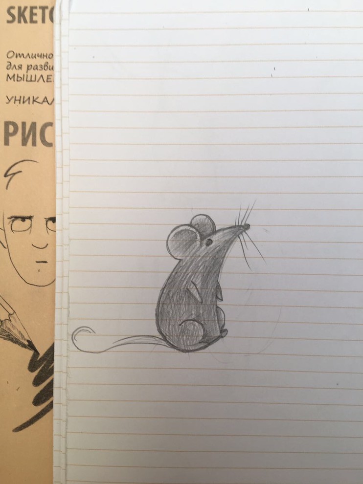 Обложка проекта: Скетчинг