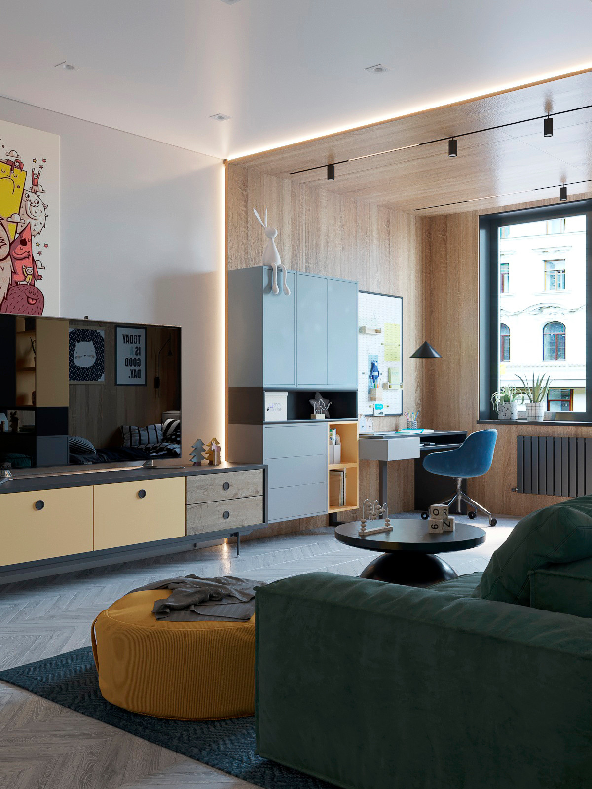 Садовническая