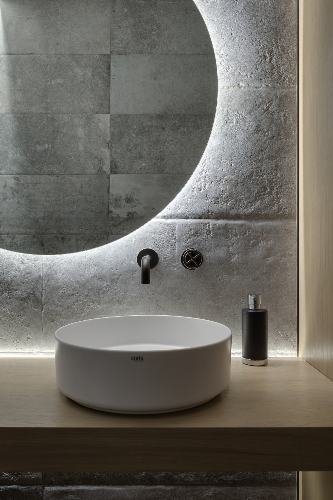 Непрерывное целое