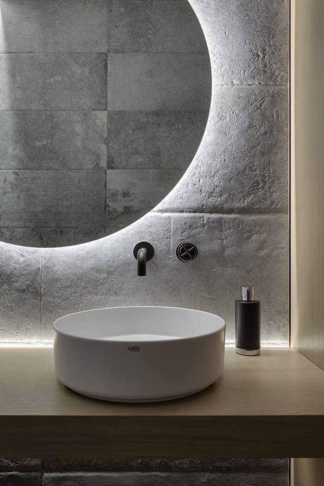 Непрерывное целое