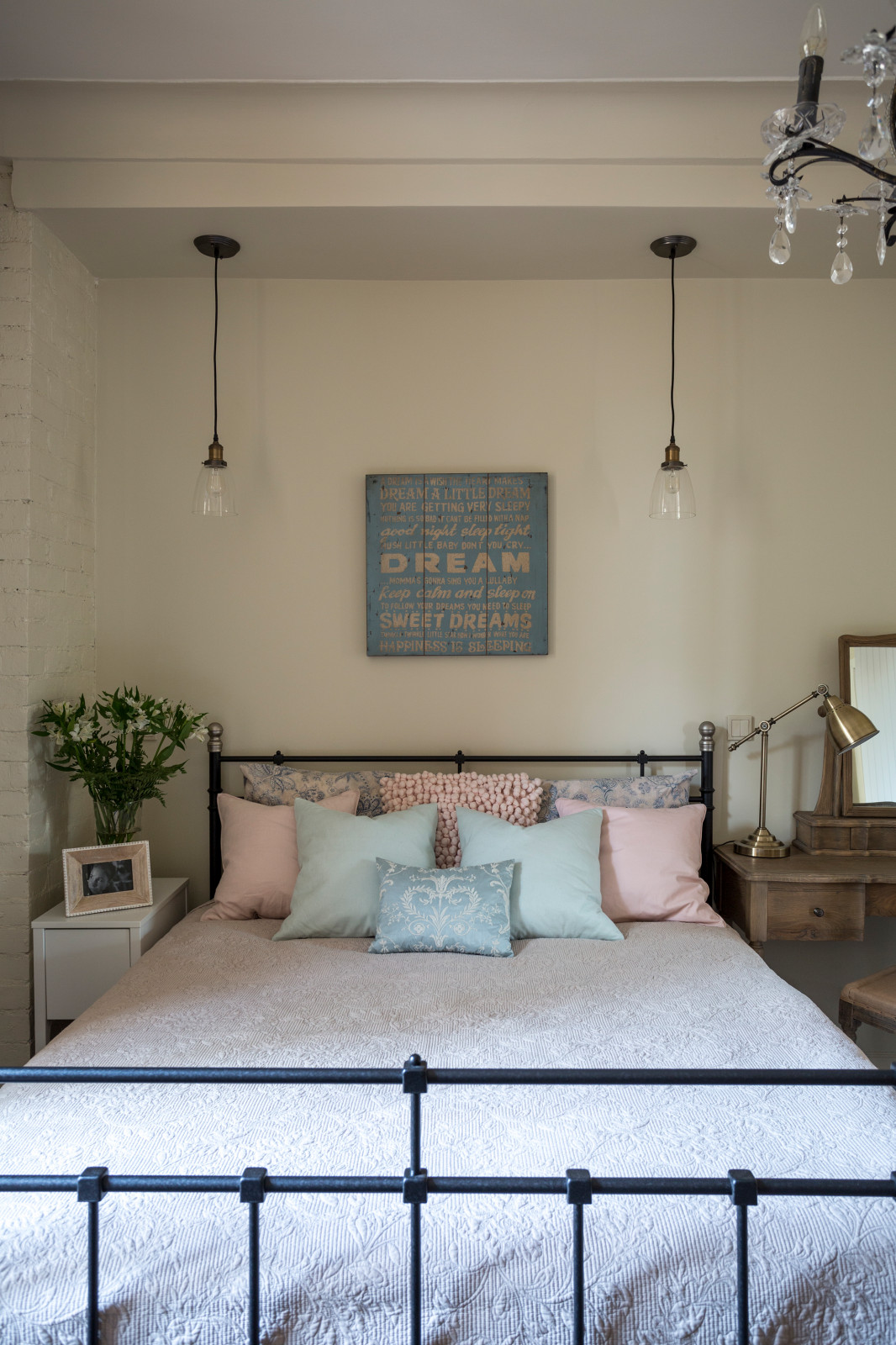 Квартира на Серпуховской