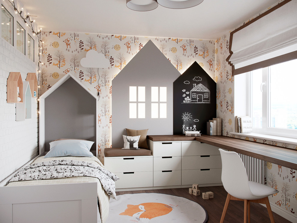 Детская "Мой Дом"