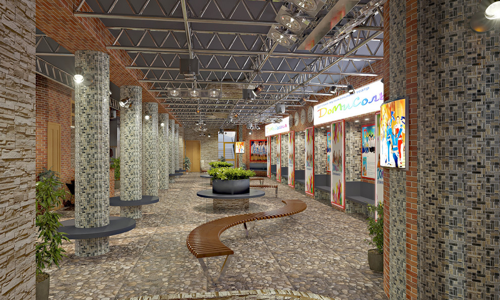 ГАУДО "Домисолька"