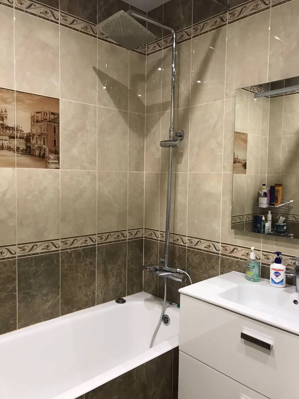 эко видное 2