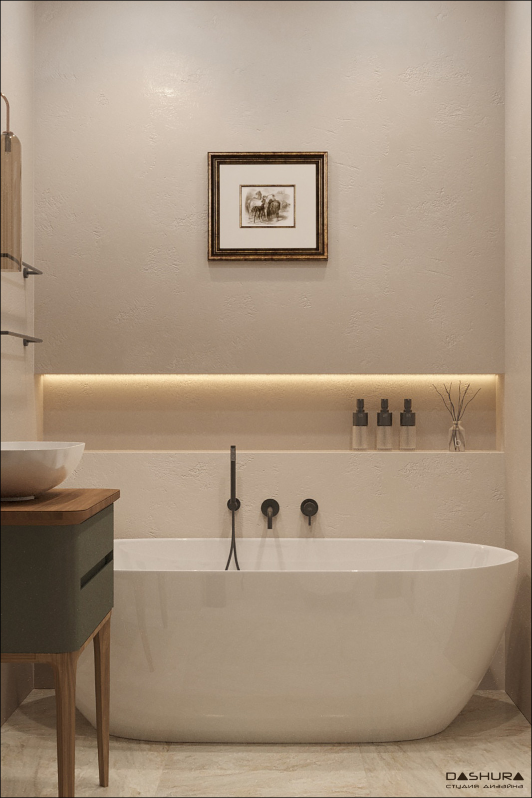 ЖК Центральный