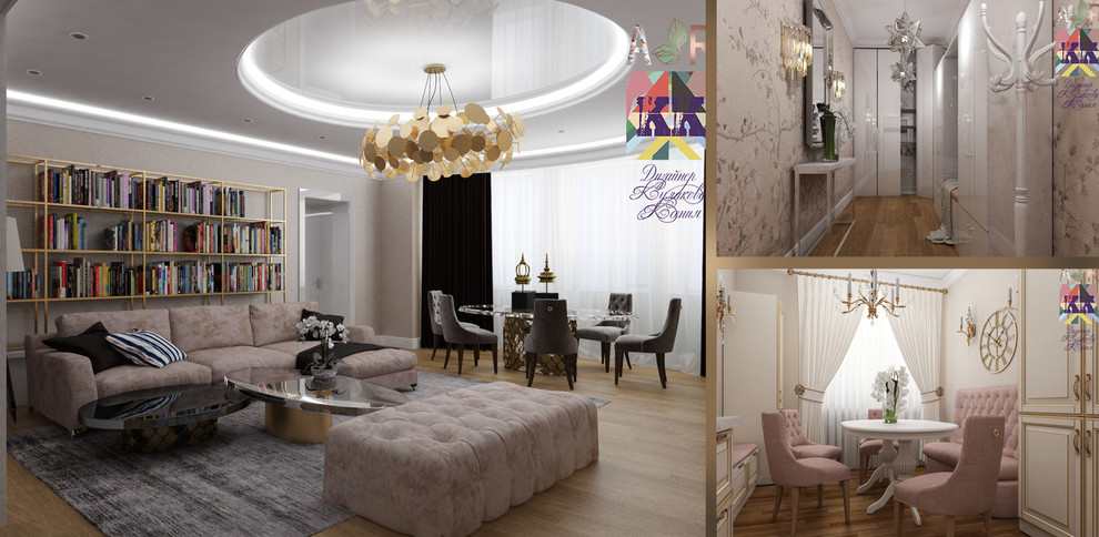 Обложка проекта: Проект в стиле Chik