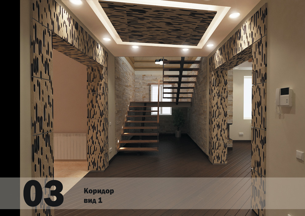 Weekend House in Moscow county