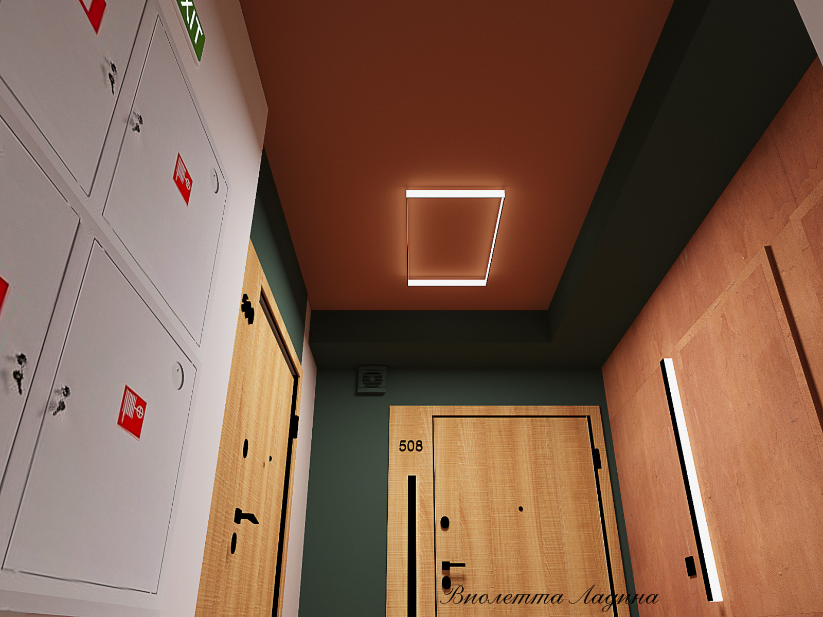 ЖК-Изумрудный бор.