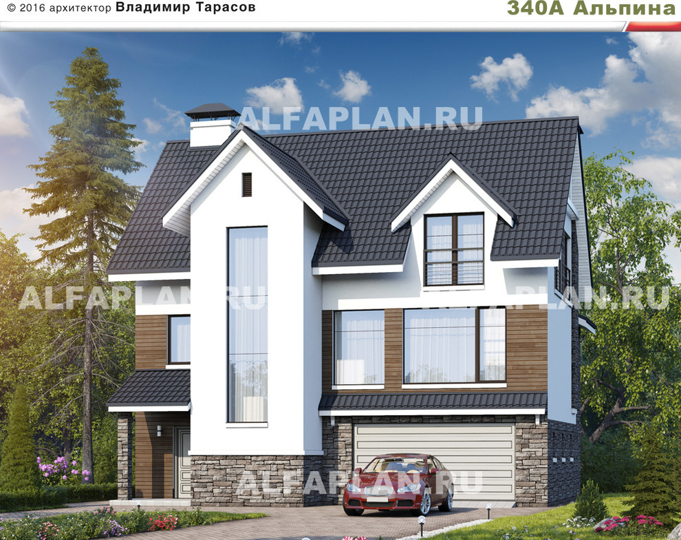 Дома с ЦОКОЛЬНЫМ ЭТАЖОМ