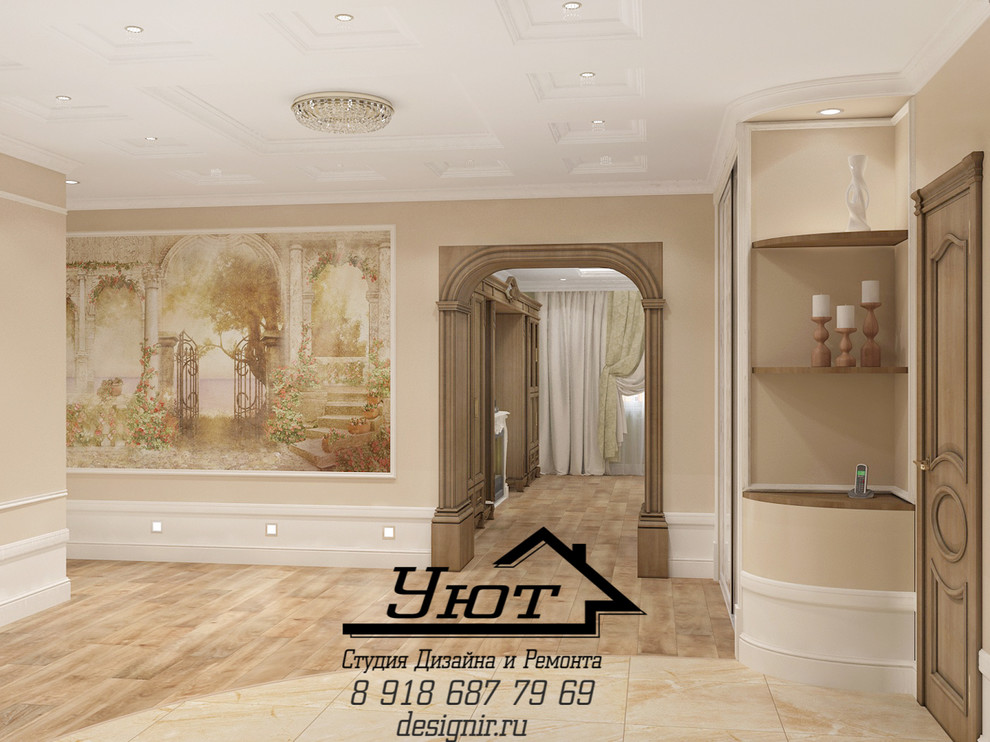 Дизайн холла