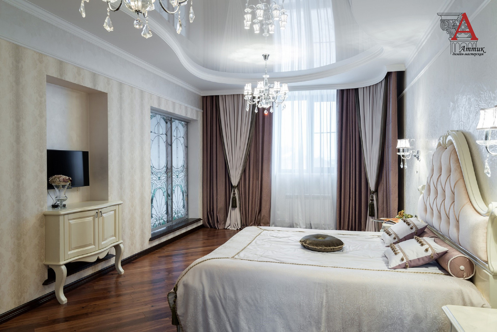 Приглушенное изящество