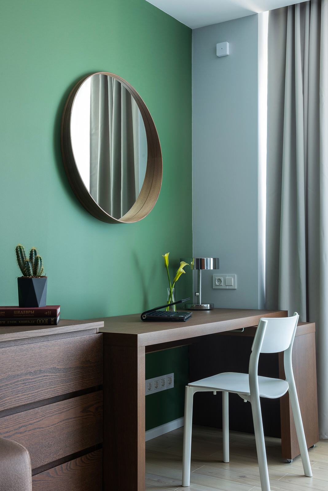 Квартира под сдачу