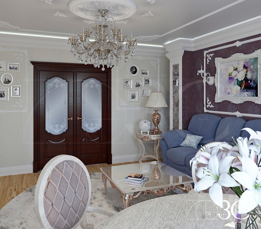 Фиолетовая гостиная