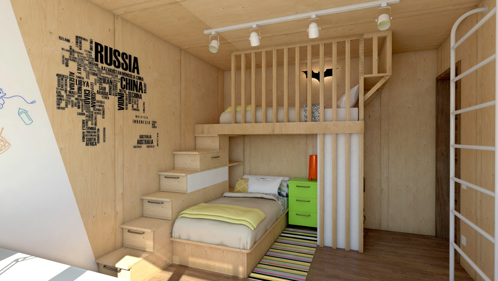 Две комнаты и гостинная