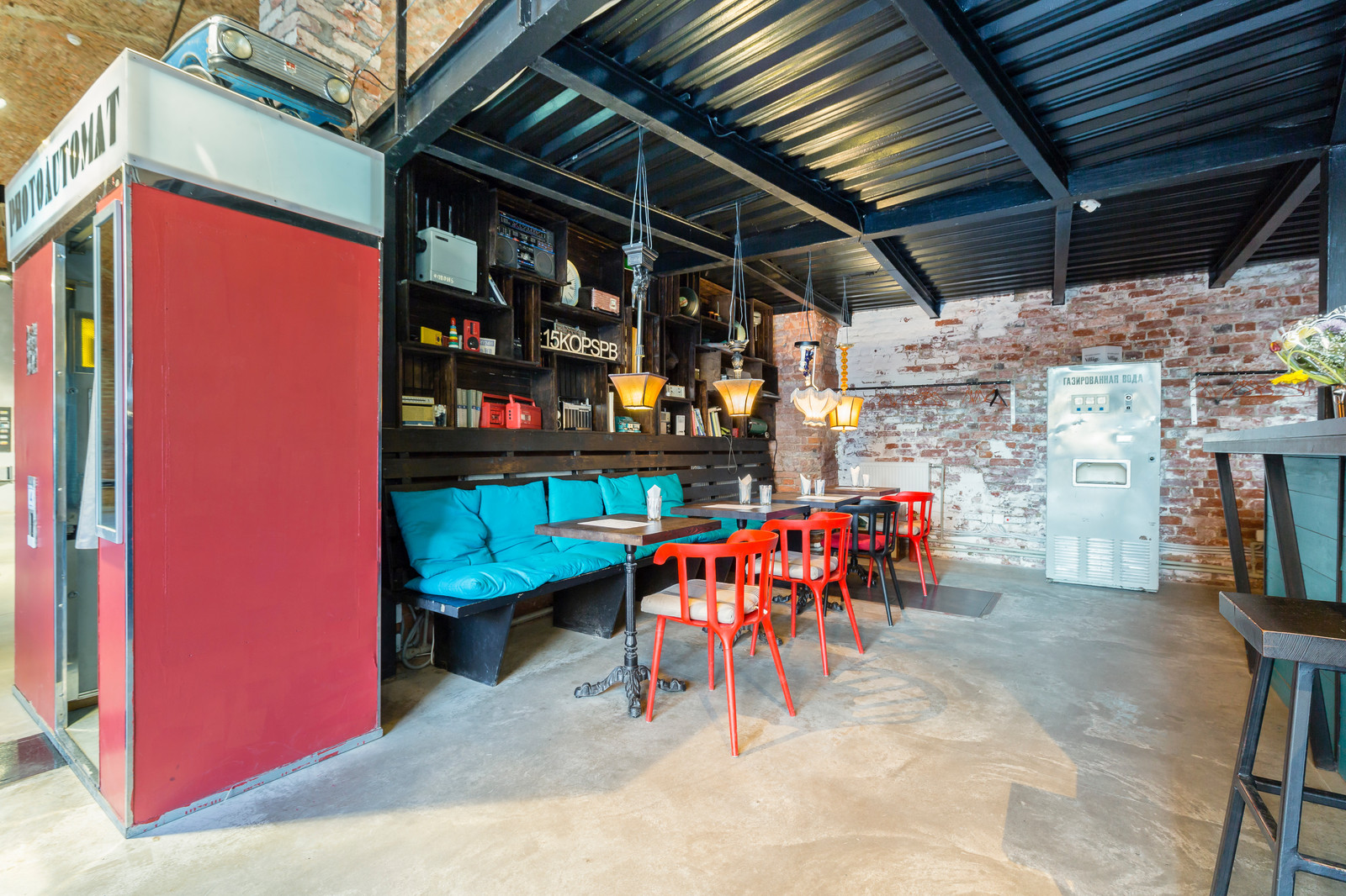 Музей советских игровых автоматов