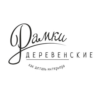 Александр Зацепин