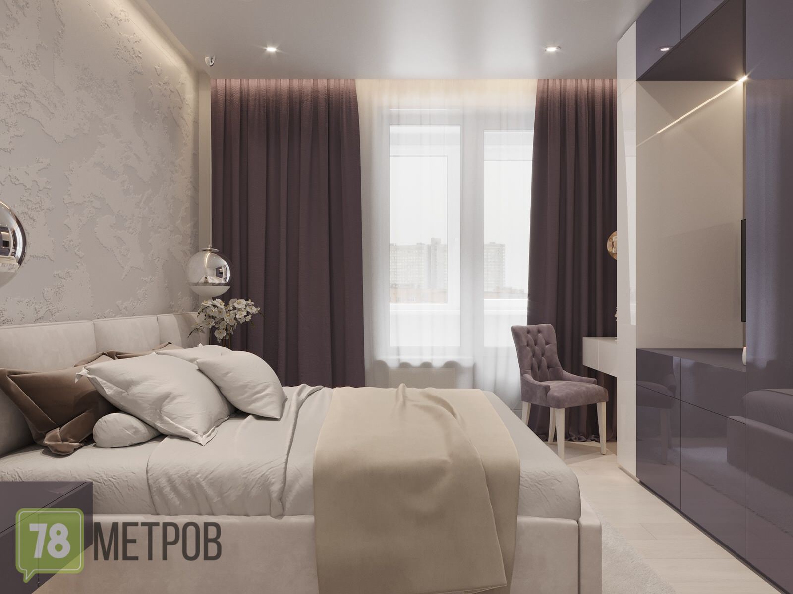 Дизайн-проект квартиры в ЖК "Легенда" на Дальневосточном