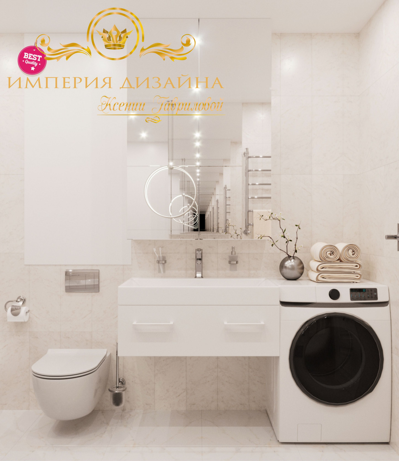 Ксения Гаврилова