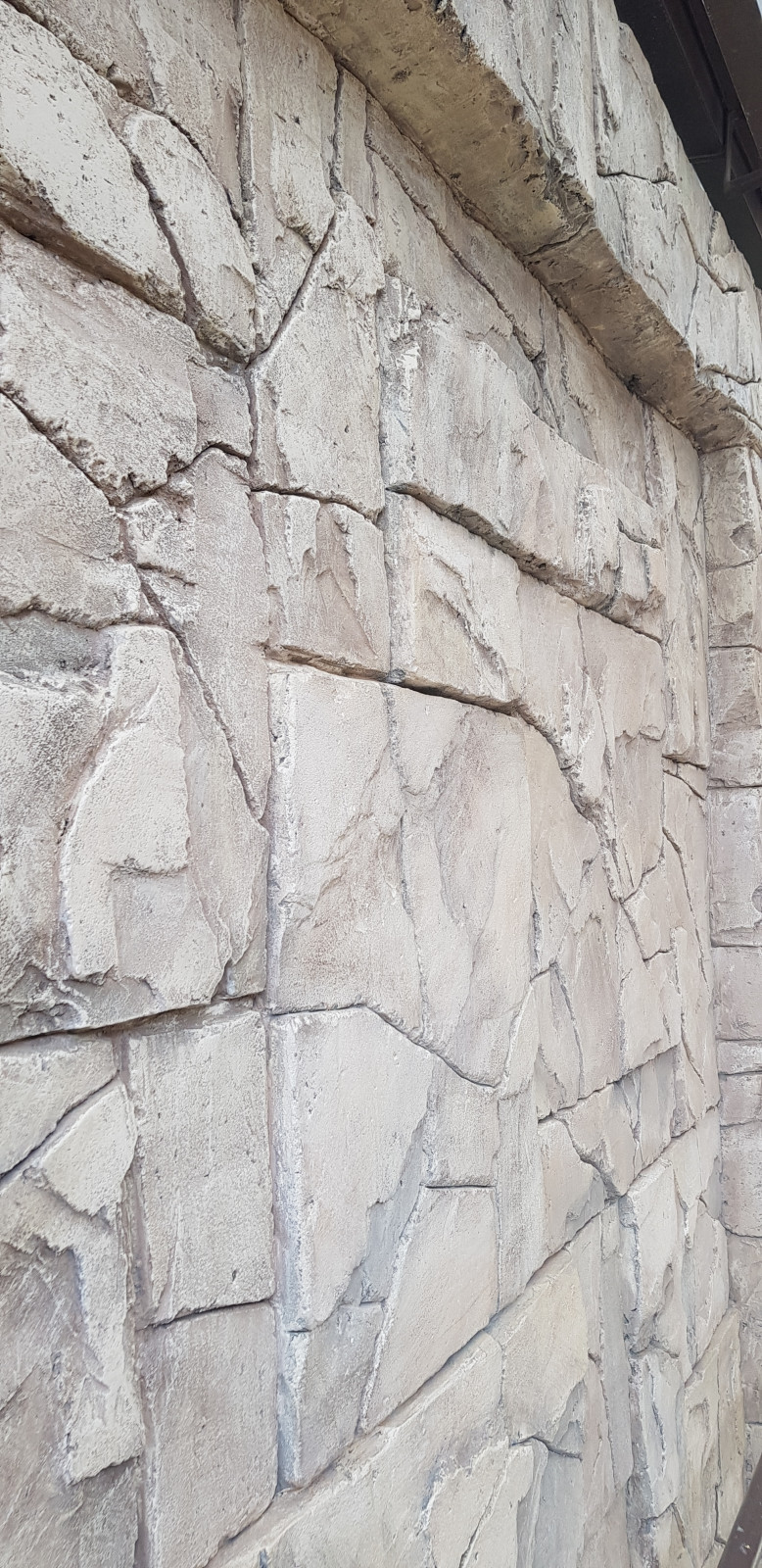 Каменная кладка.