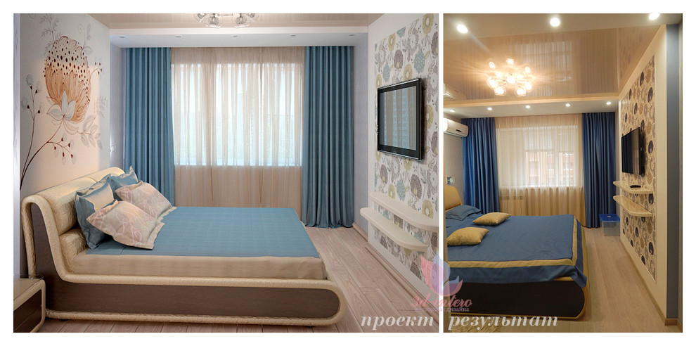 Квартира по ул. Гэсстроевская. г.Новосибирск