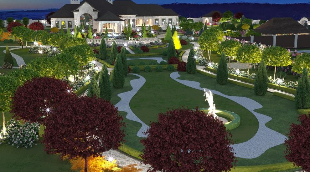 «Сад с историей»