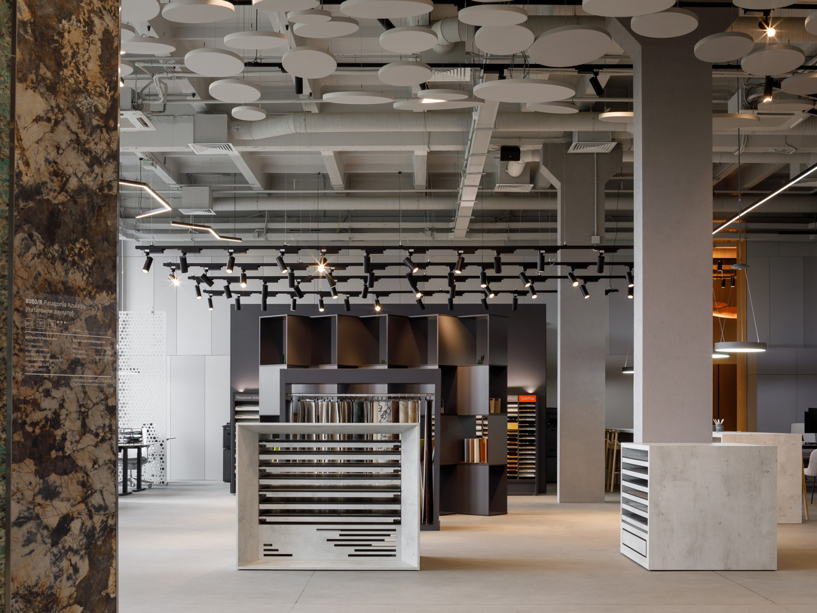 Шоу-рум компании Slotex