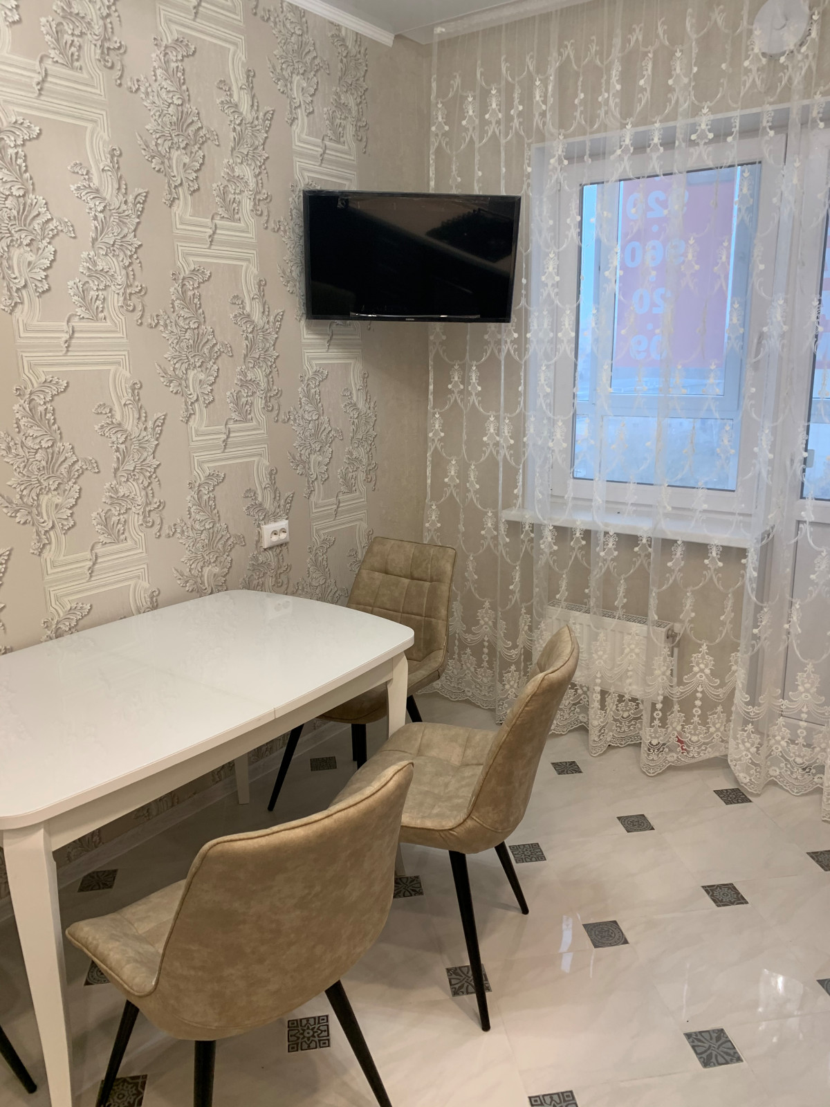 Реализованный проект по пакету "Комфорт ремонт с меблировкой под ключ"