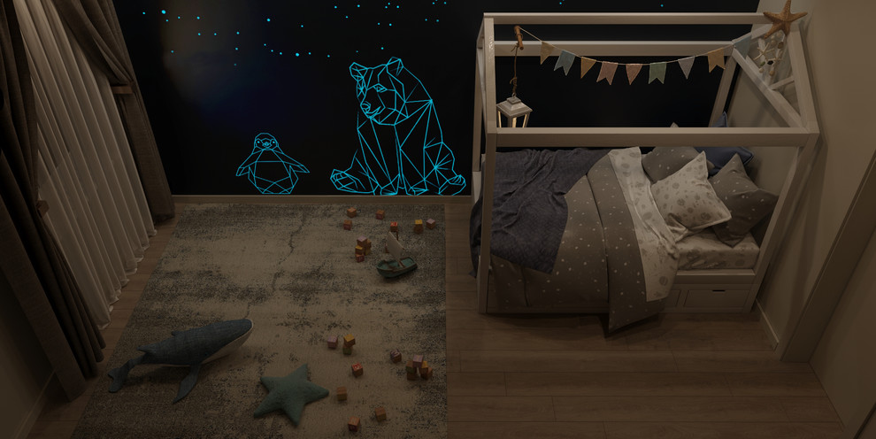 Квартира с мужским хараткером