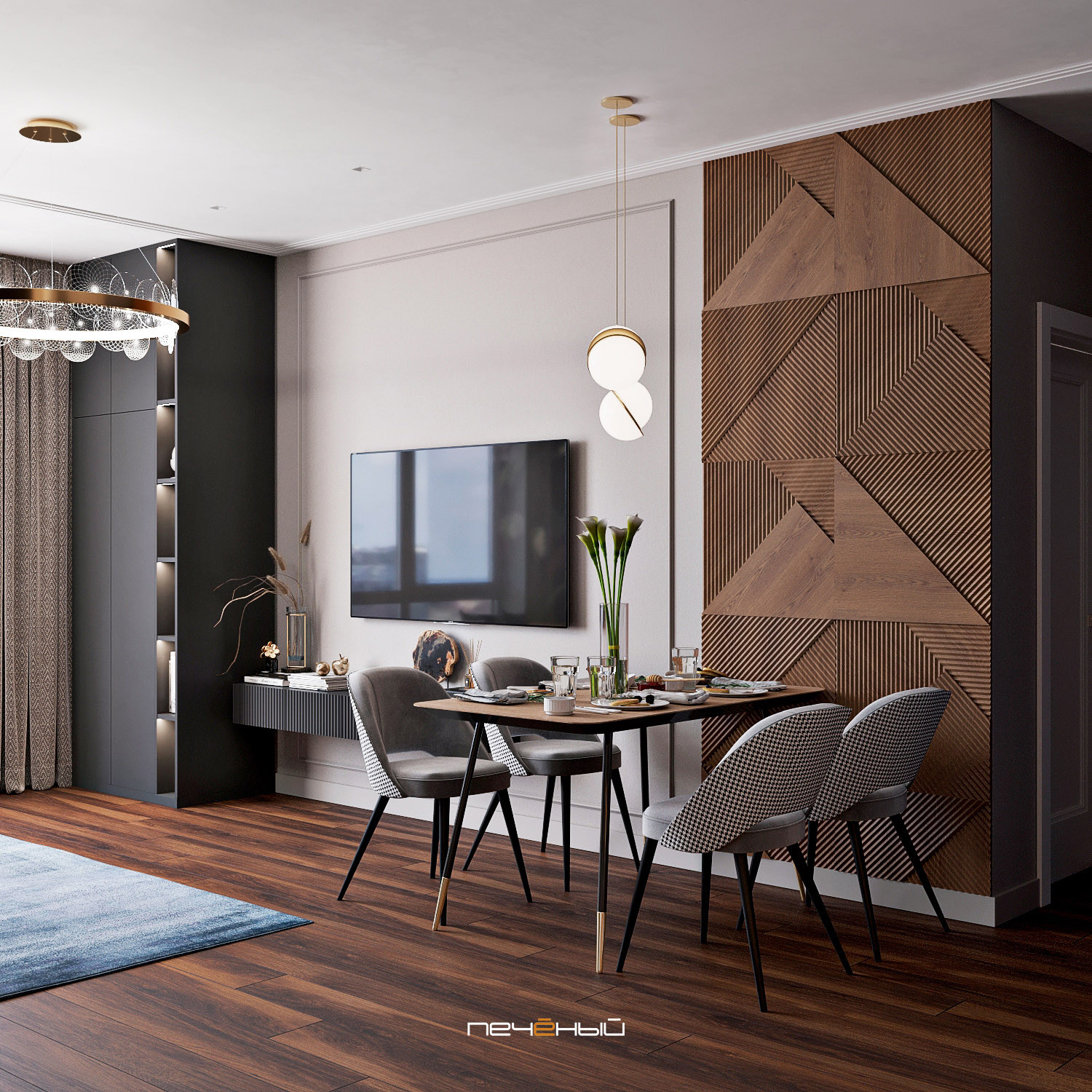 Просторная евротрёшка площадью 86 квадратных метров