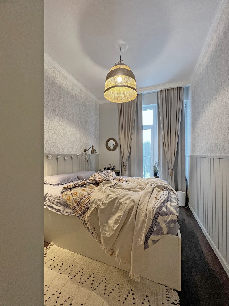 (ФОТО) Южная Долина