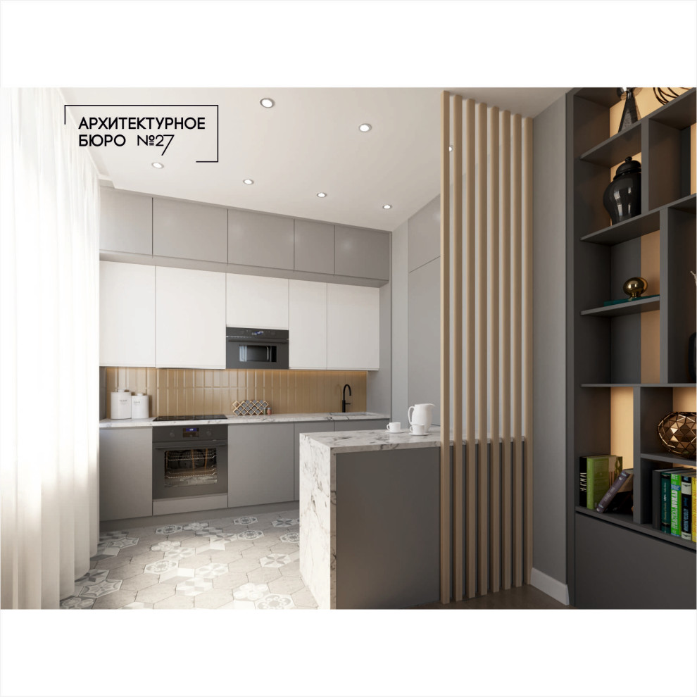 Квартира для молодожен