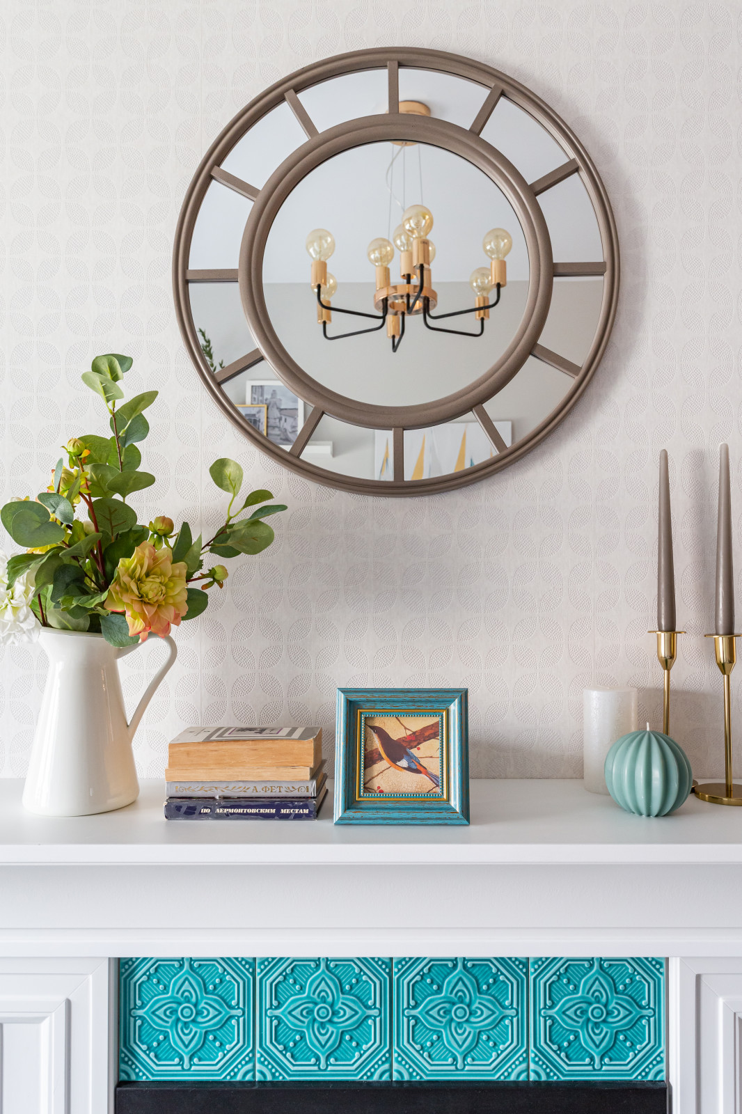 Девичьи радости