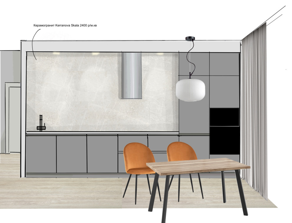 Обложка проекта: ЖК Базилик