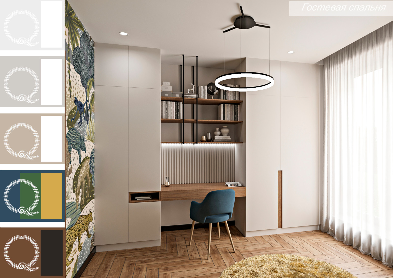 таунхаус, ЖК Романово