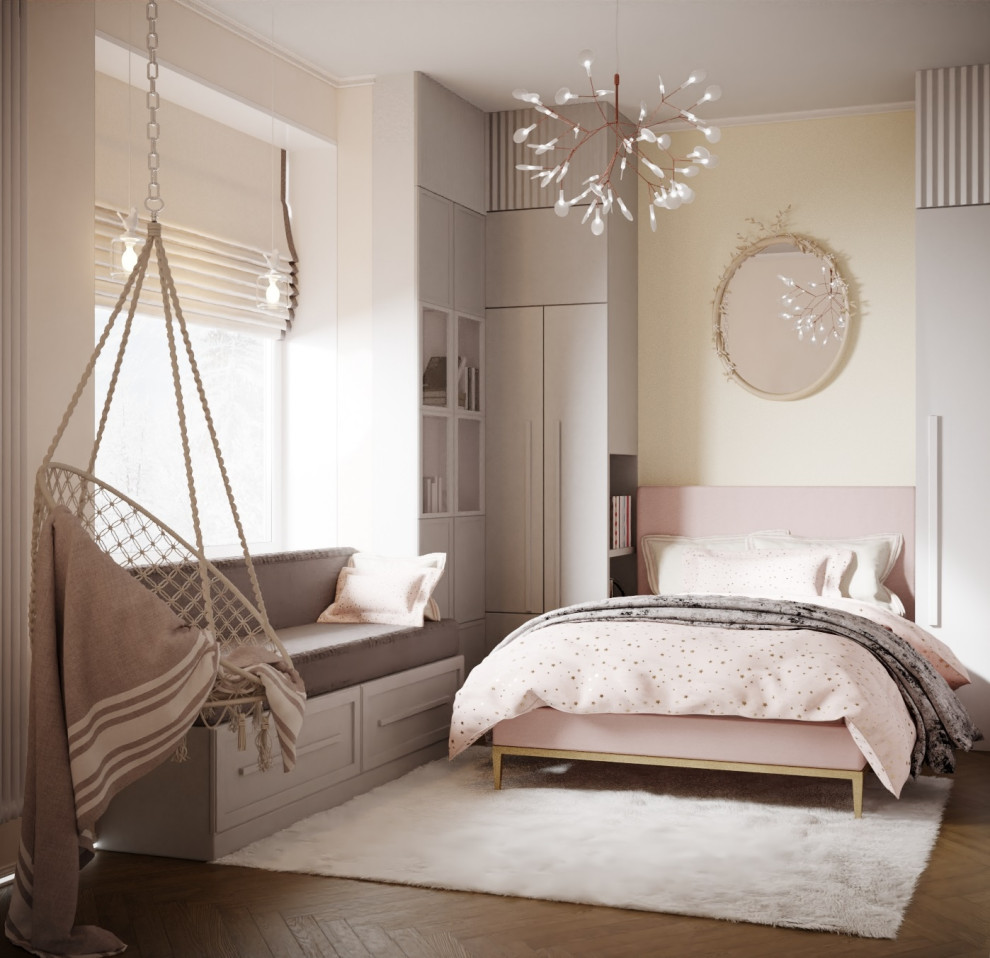 Элегантность вне времени