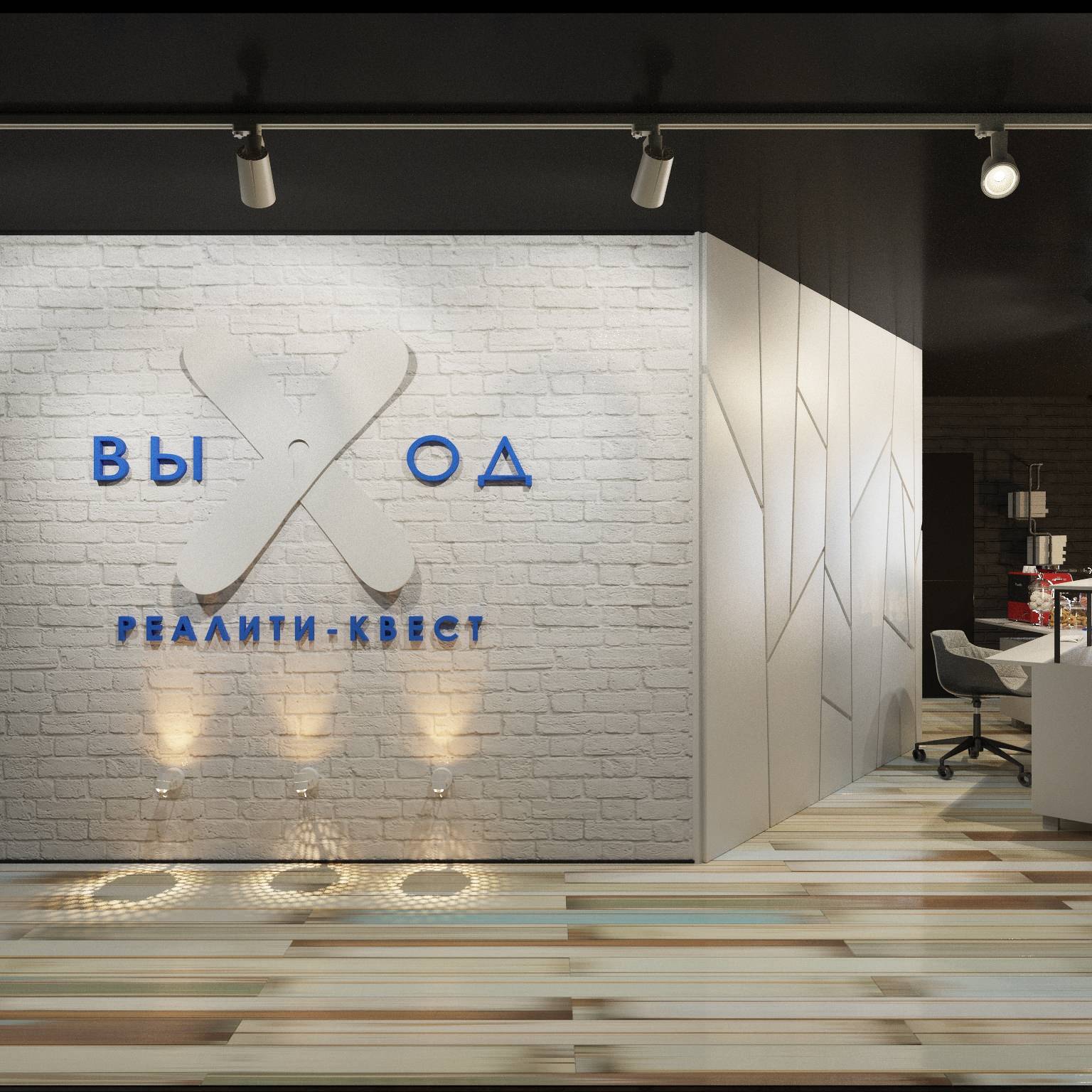 Юлия Чепурная