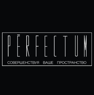 Юлия Битюкова