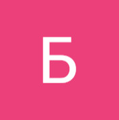 FsgtfvБумажные сюрпризы CsvtsdvhtgX gdsvhea