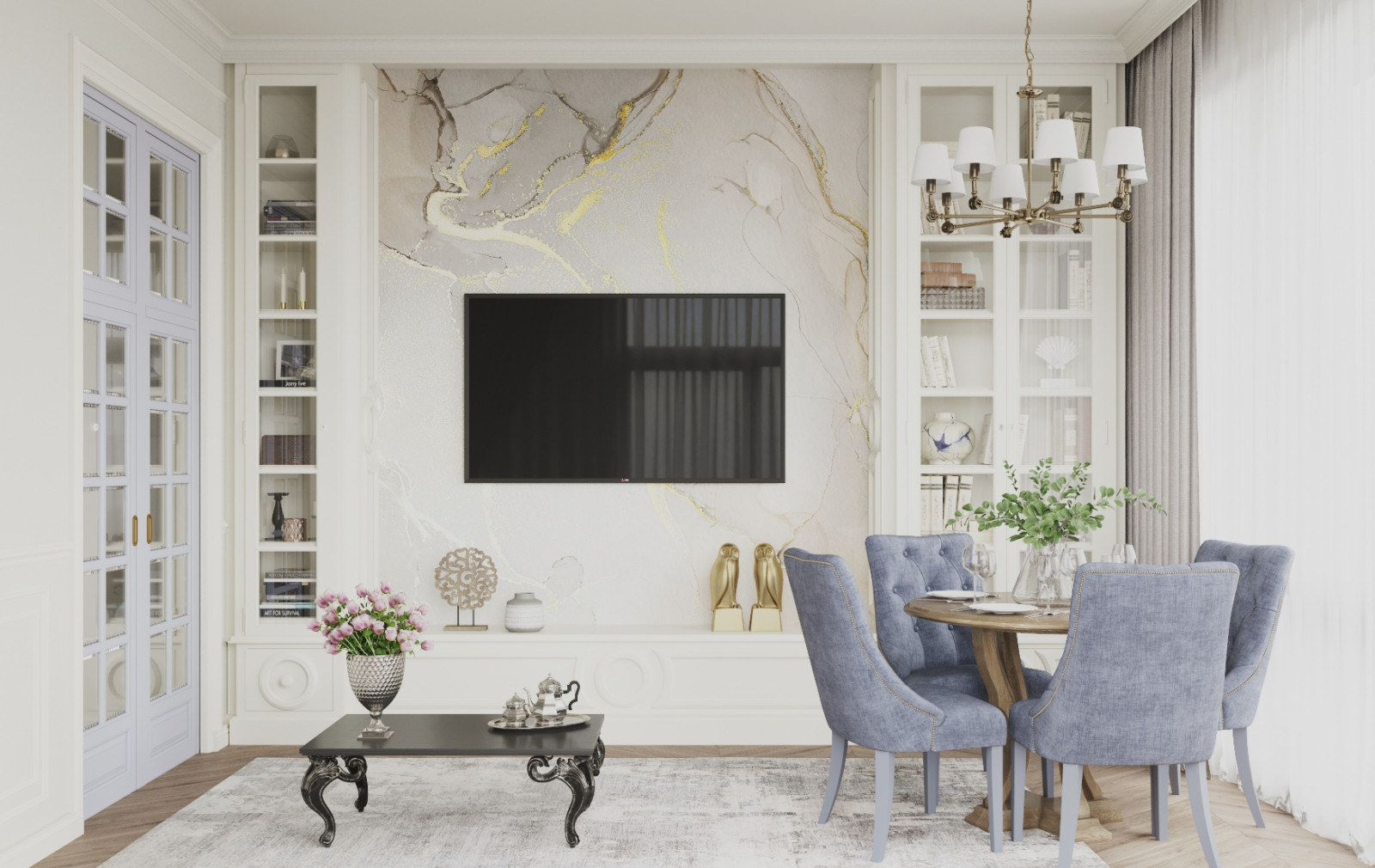 Актуальная классика