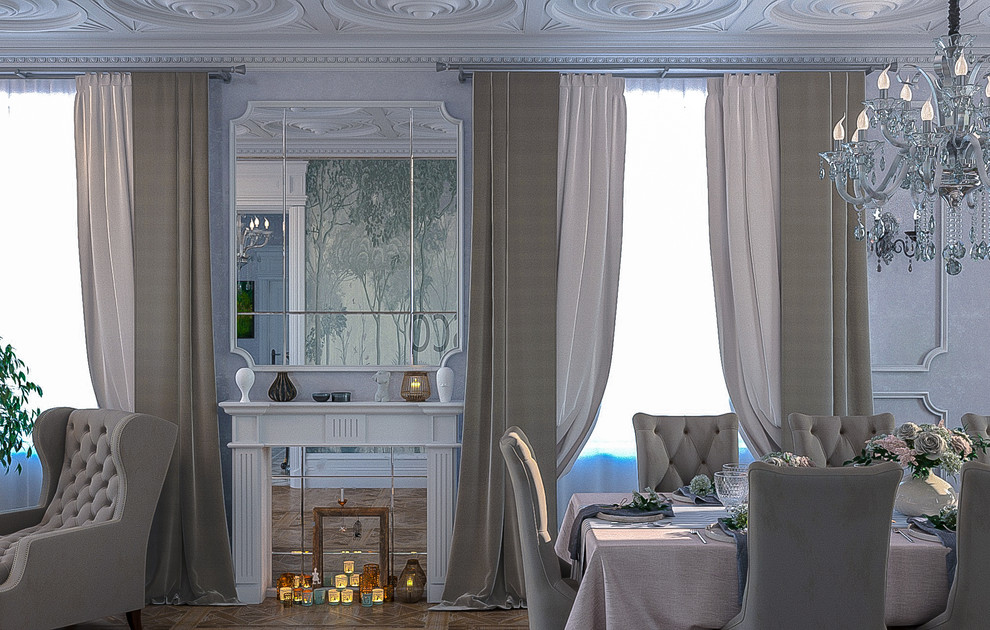 Дом Классика