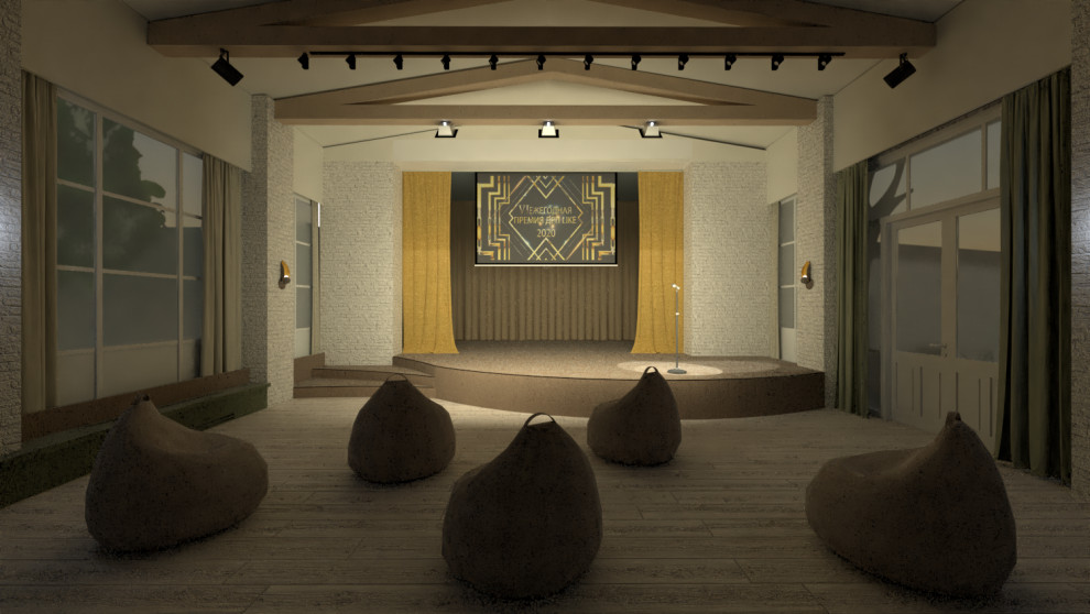 Обложка проекта: Концепция для детского лагеря "Республика Поленово"