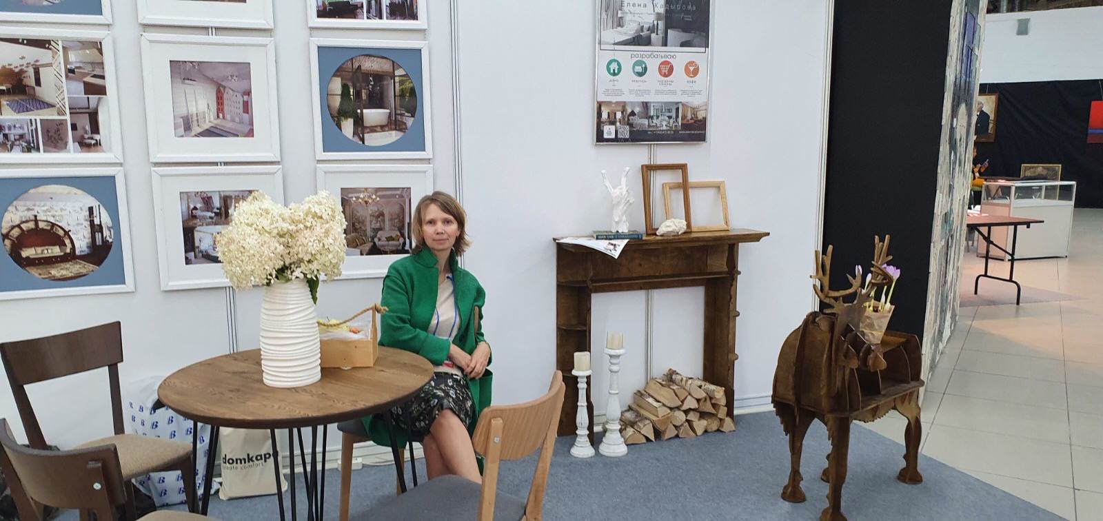 выставочный стенд