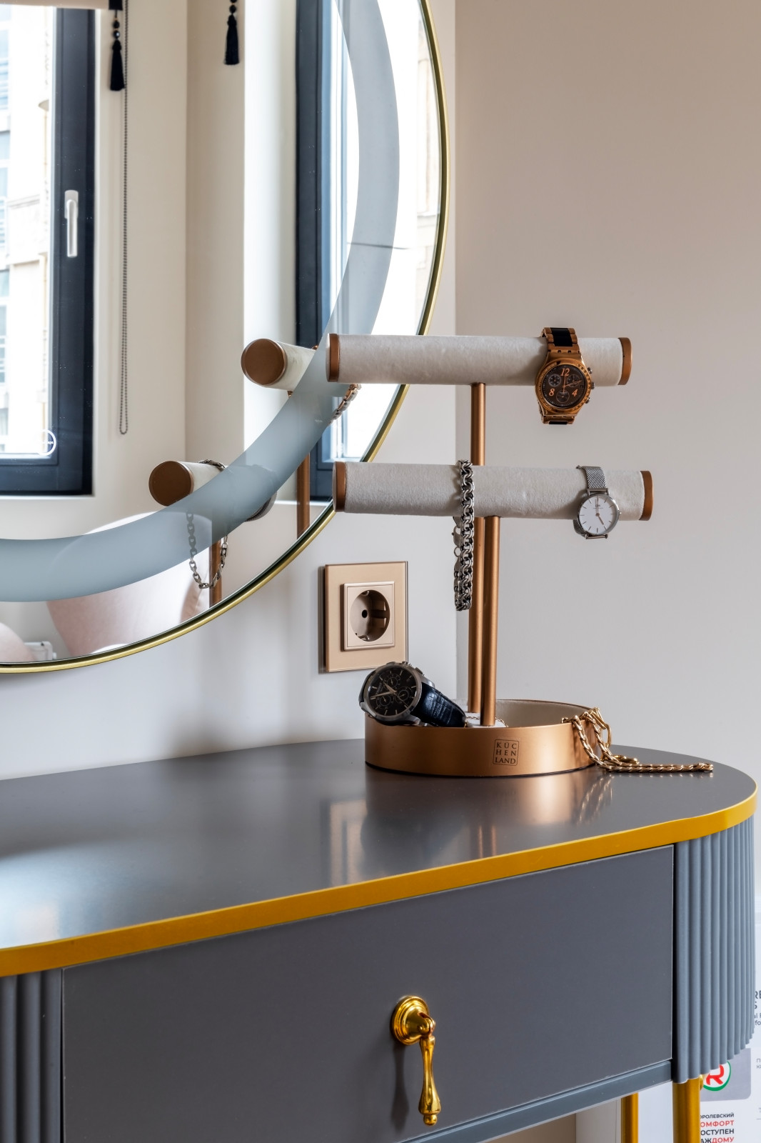 ЖК "Gtand House Club"