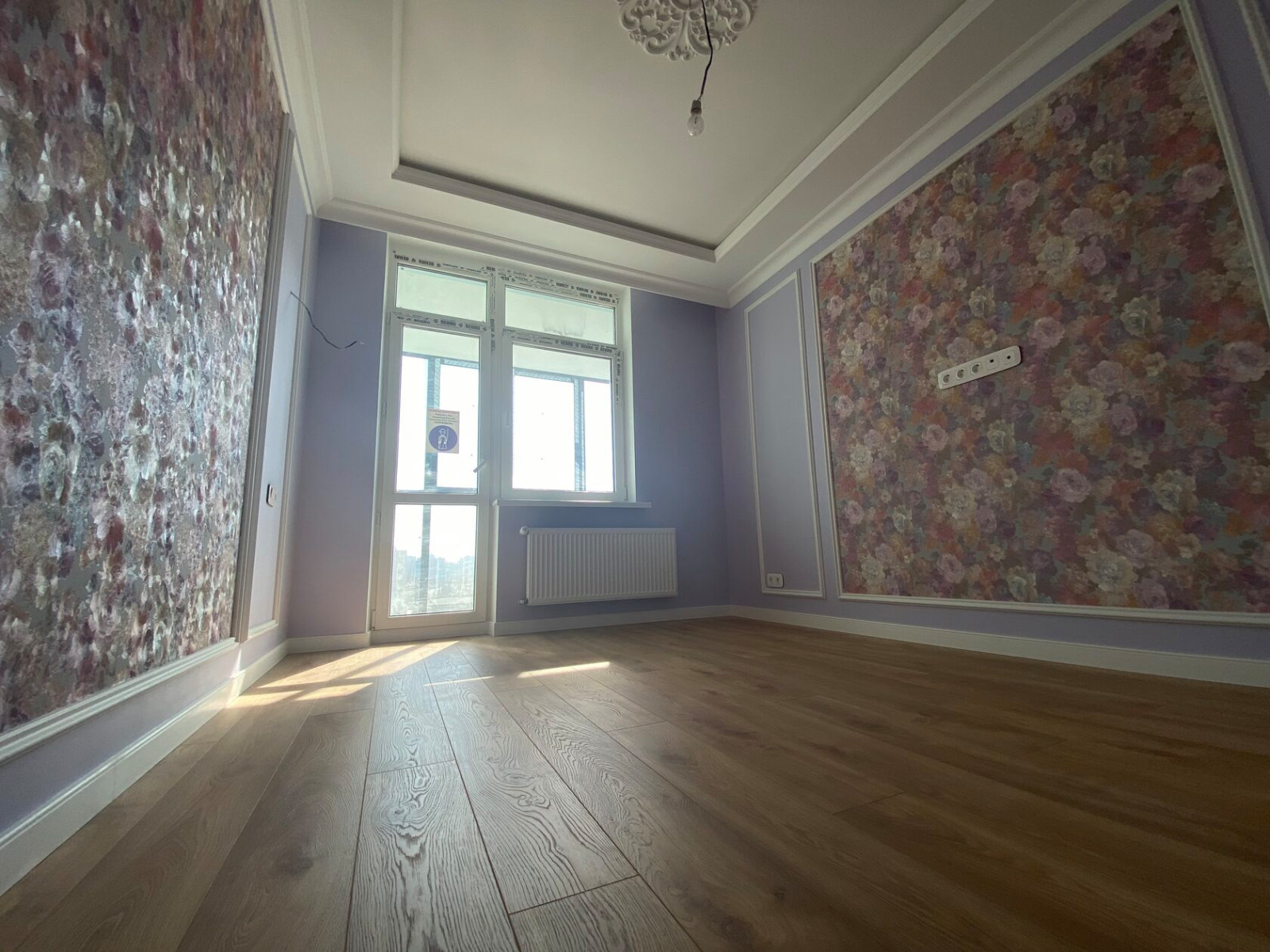 ЖК Румянцево парк