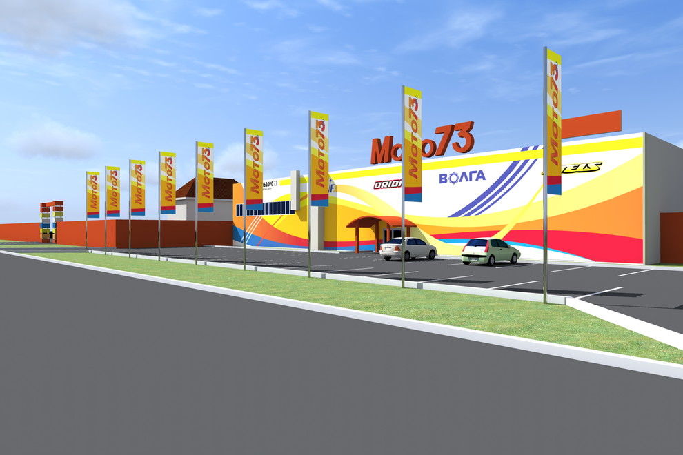 Обложка проекта: Мотосалон «Moto73»