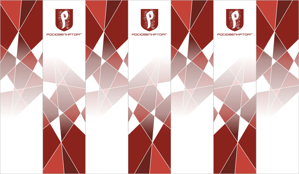 Графический дизайн