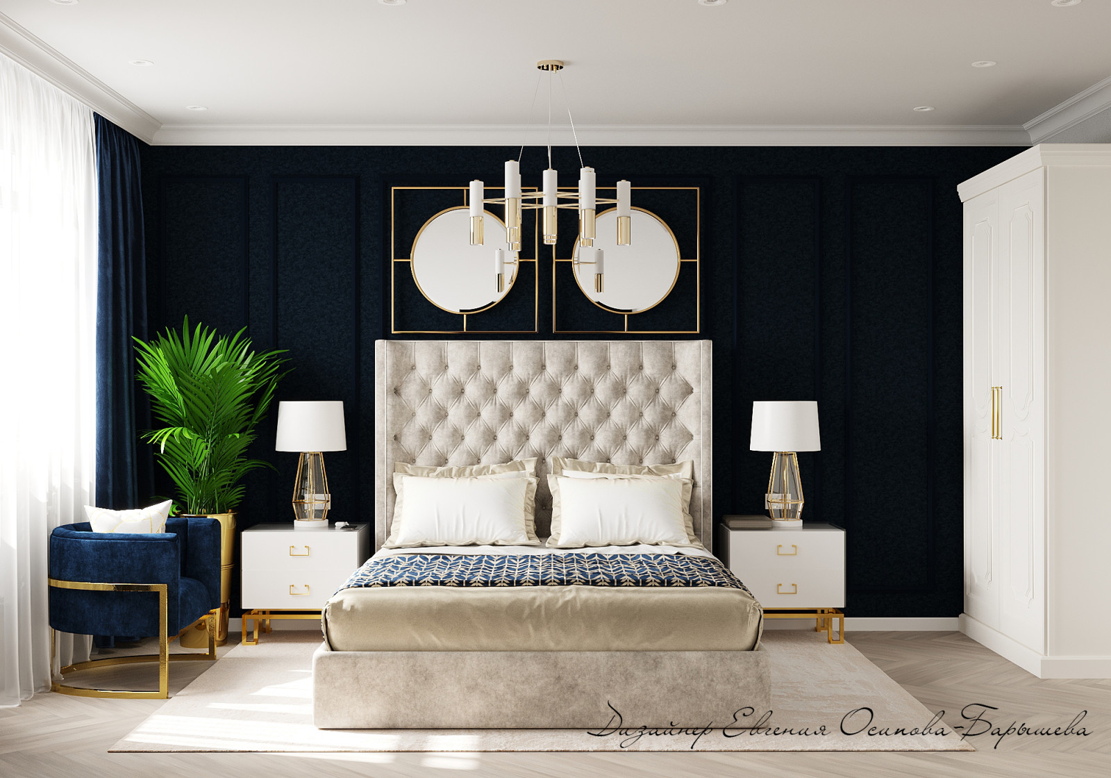 Evgeniia Osipova-Barysheva