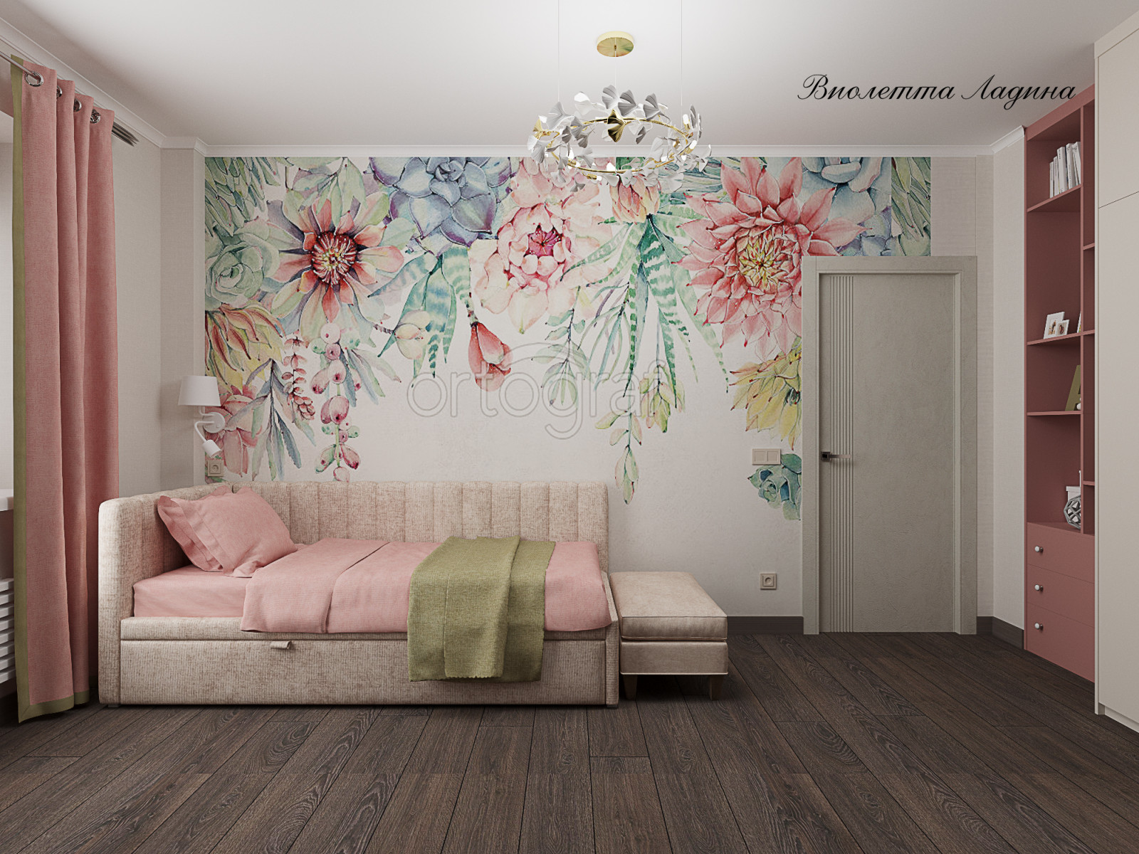 Большая квартира с воспоминаниями о путешествиях.