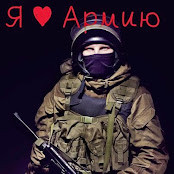 Леонид Быстров